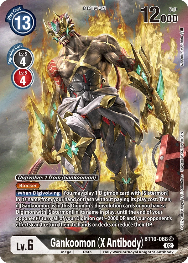 Digimon Trading Card Game Beginning Observer Single Card